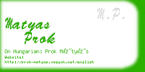 matyas prok business card